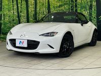 2023 Mazda Roadster 5BA-ND5RC