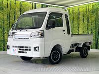 2023 Daihatsu Hijet Truck 3BD-S500P