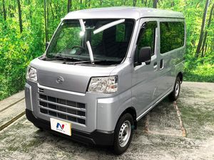 2023 Daihatsu Daihatsu Hijet Cargo 3BD-S700V