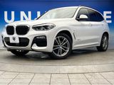 2018 BMW X3 LDA-TX20