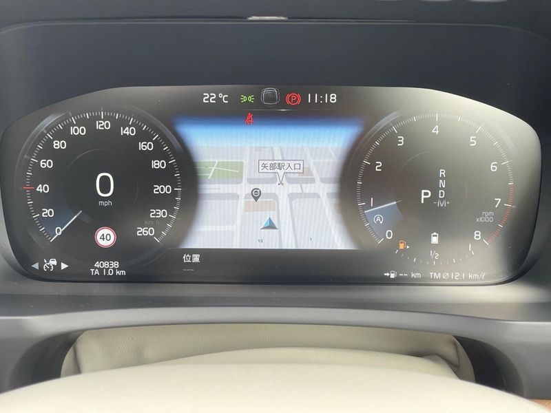 2021 Volvo XC90 5AA-LB420TXCM (UW-mulwxh8cbl6u)[0]