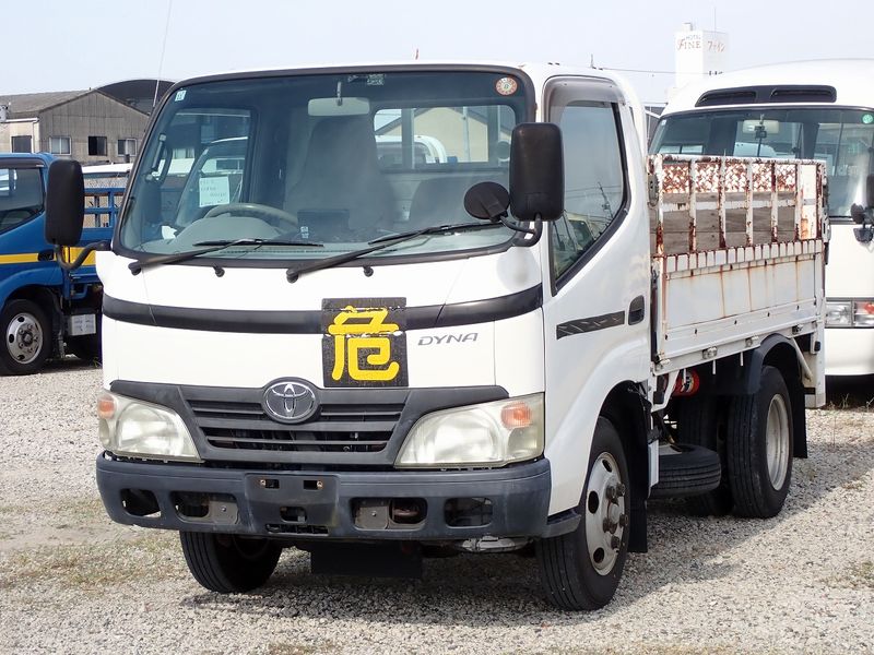 2007 Toyota Dyna Truck BDG-XZU308 (UW-mume99gv1yz5)[0]