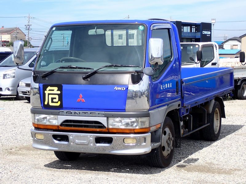 1998 Mitsubishi Canter KC-FG507B (UW-mume9ndch4u5)[0]