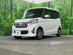 2015 Mitsubishi eK Space Custom DBA-B11A