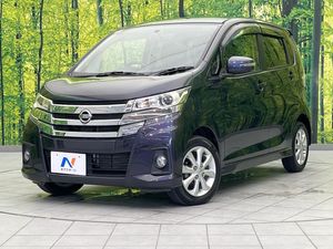 2016 Nissan Days DBA-B21W