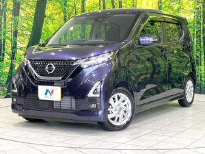 2022 Nissan Days 5AA-B44W