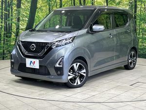 2022 Nissan Days 4AA-B45W