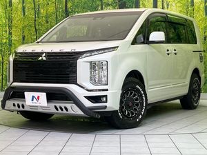 2021 Mitsubishi Delica D:5 3DA-CV1W