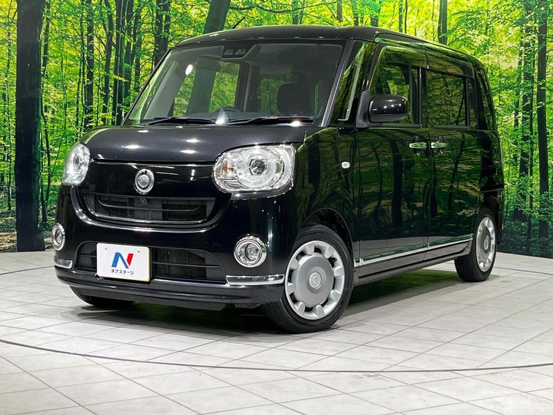 2017 Daihatsu Move Canbus DBA-LA810S (UW-munbyatpo3oo)[0]