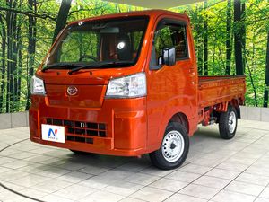 2023 Daihatsu Hijet Truck 3BD-S500P