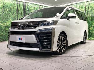 2020 Toyota Vellfire DBA-AGH30W