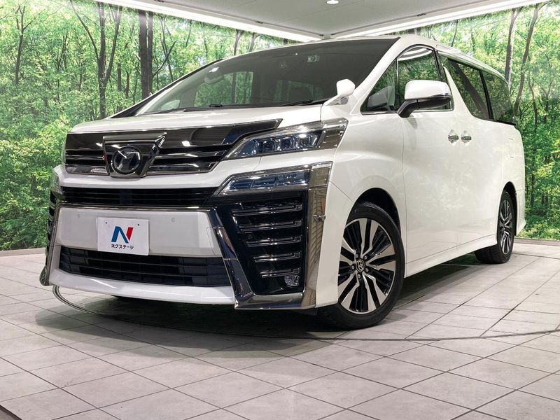 2020 Toyota Vellfire DBA-AGH30W (UW-muorx6rqu1li)[0]