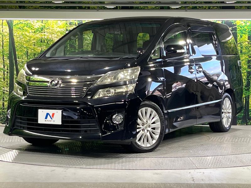 2012 Toyota Vellfire DBA-ANH20W (UW-muorxpgq1p4a)[0]
