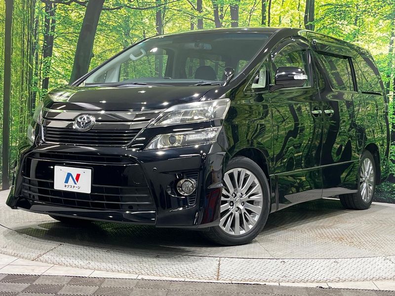 2014 Toyota Vellfire DBA-ANH20W (UW-muorxqo2412y)[0]