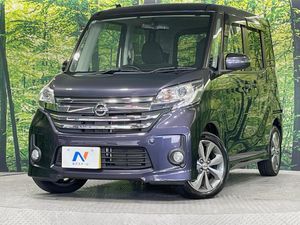 2014 Nissan DAYZ ROOX DBA-B21A