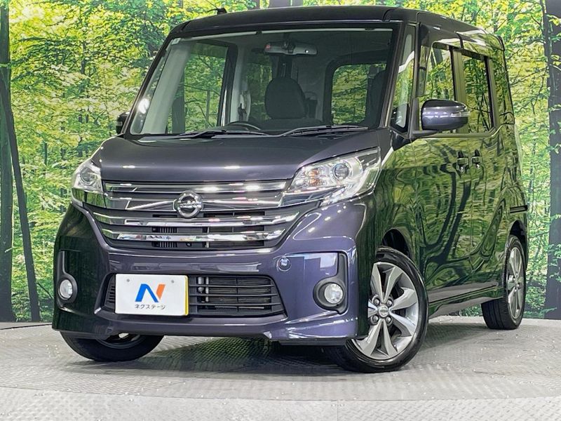 2014 Nissan DAYZ ROOX DBA-B21A (UW-muoryr96junw)[0]