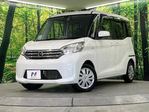 2015 Nissan DAYZ ROOX DBA-B21A