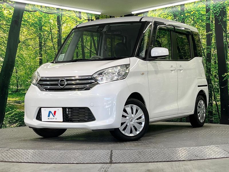 2015 Nissan DAYZ ROOX DBA-B21A (UW-muorystxxyym)[0]
