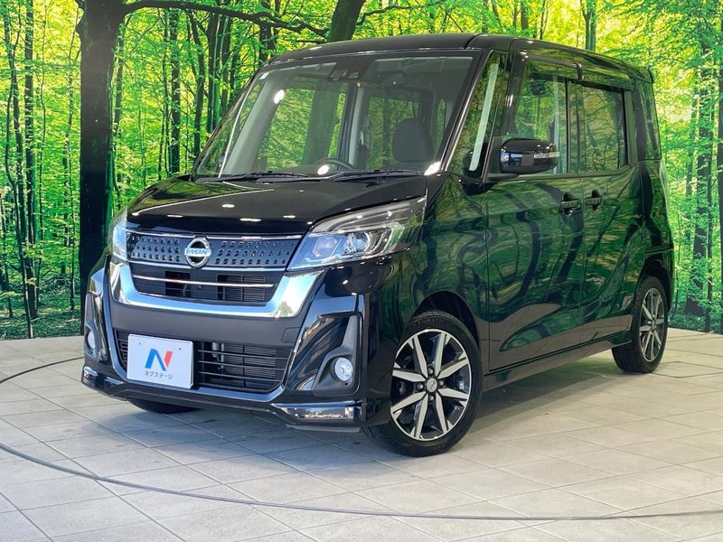 2017 Nissan DAYZ ROOX DBA-B21A (UW-muoryuuhtap1)[0]