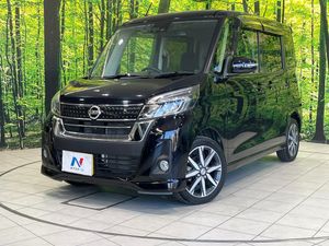2018 Nissan DAYZ ROOX DBA-B21A