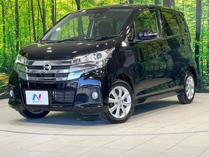2018 Nissan Days DBA-B21W
