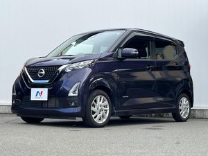 2021 Nissan Days 5AA-B44W