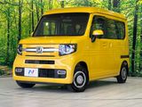 2021 Honda N-VAN Style HBD-JJ1