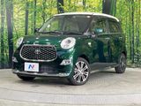 2019 Toyota Pixis Joy DBA-LA250A