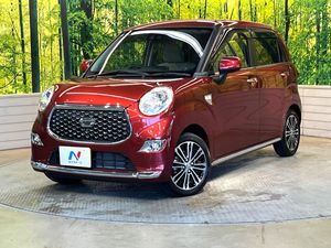 2020 Daihatsu Cast DBA-LA250S