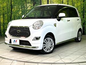 2021 Daihatsu Cast 5BA-LA250S
