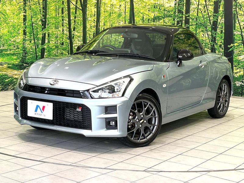 2021 Toyota Copen 3BA-LA400A (UW-muos7vrewn8j)[0]