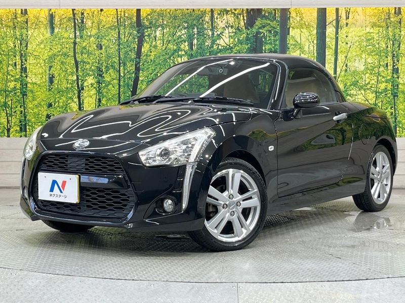 2015 Daihatsu Copen DBA-LA400K (UW-muos7wkgar9z)[0]