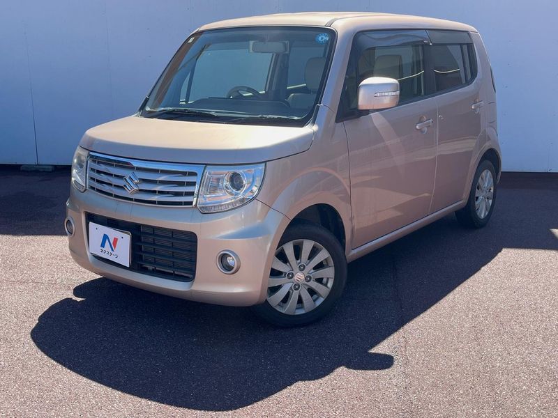 2015 Suzuki MR Wagon Wit DBA-MF33S (UW-muos9rkomtk0)[0]