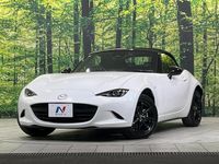 2024 Mazda Roadster 5BA-ND5RE