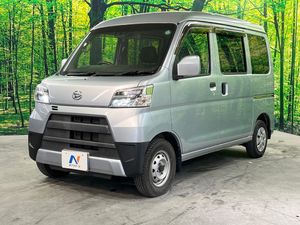 2020 Daihatsu Daihatsu Hijet Cargo 3BD-S321V
