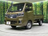 2023 Toyota Pixis Truck 3BD-S510U