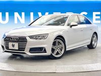 2017 Audi A4 DBA-8WCYRF