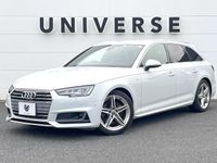 2018 Audi A4 Avant DBA-8WCVK
