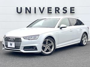 2018 Audi A4 Avant DBA-8WCVK