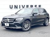 2016 Mercedes Benz GLC DBA-253946C