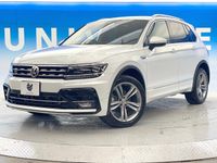 2020 Volkswagen Tiguan LDA-5NDFGF
