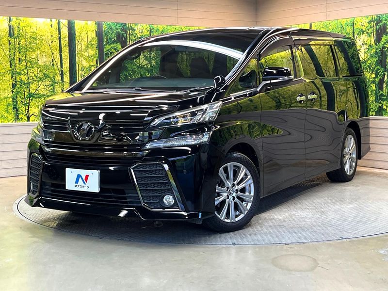 2016 Toyota Vellfire DBA-AGH30W (UW-muq6th8fgyt5)[0]