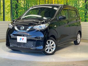 2021 Nissan Days 5BA-B43W