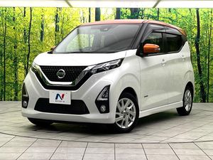 2020 Nissan Days 5AA-B44W