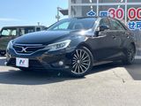 2015 Toyota Mark X DBA-GRX130