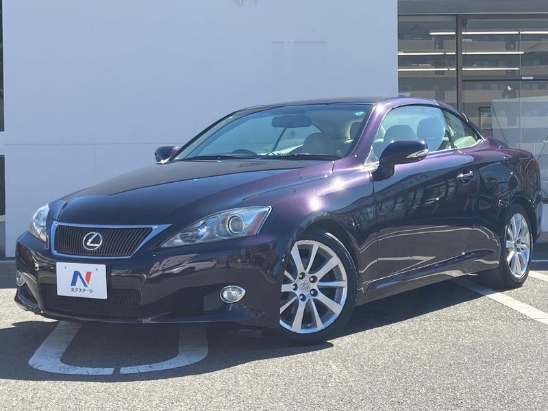 2013 Lexus IS DBA-GSE20 (UW-muq6x4qnypxo)[0]