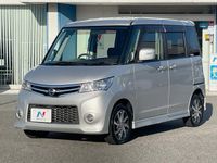 2009 Nissan Roox DBA-ML21S