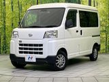 2022 Daihatsu Daihatsu Hijet Cargo 3BD-S700V