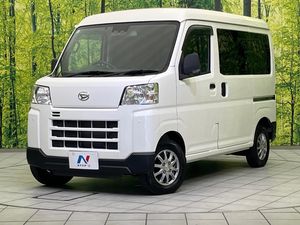 2022 Daihatsu Daihatsu Hijet Cargo 3BD-S700V