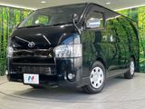 2015 Toyota Regius Ace Van CBF-TRH200V